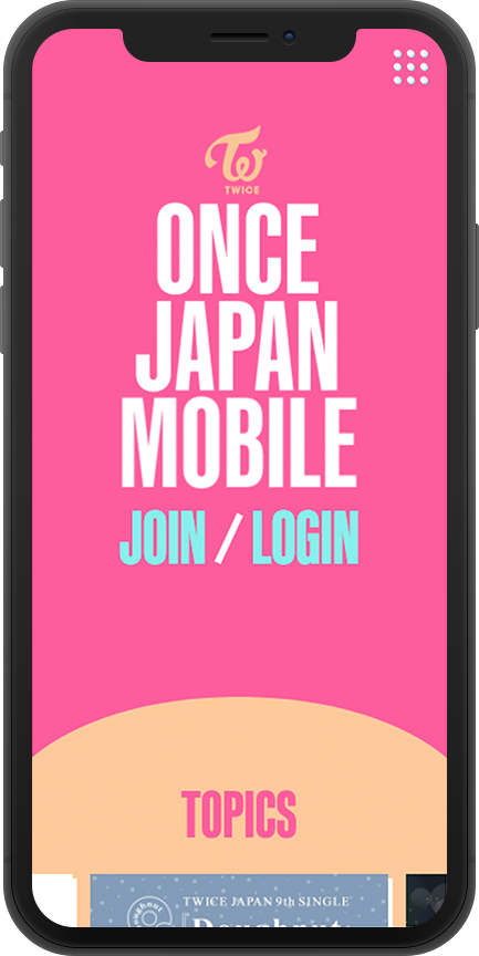 TWICE OFFICIAL FANCLUB ONCE JAPAN MOBILE